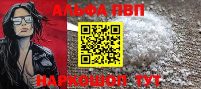 спиды Новодвинск