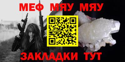 спиды Новодвинск