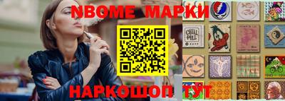 СК Новокубанск