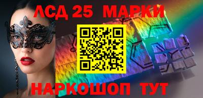 спиды Новодвинск