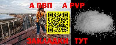 СК Новокубанск