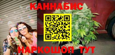 кокаин Новозыбков