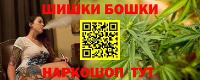 кокаин Новозыбков