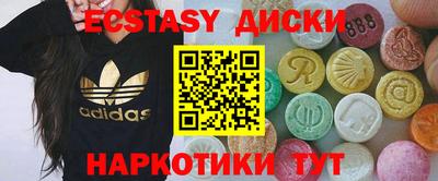 СК Новокубанск