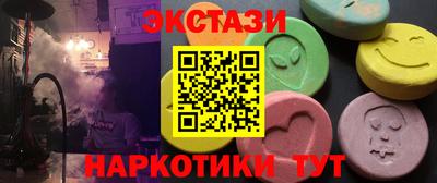 СК Новокубанск