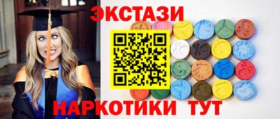 СК Новокубанск
