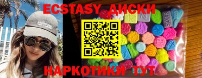 СК Новокубанск