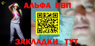спиды Новодвинск