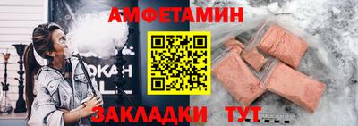 СК Новокубанск