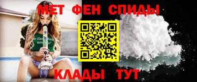 кокаин Новозыбков