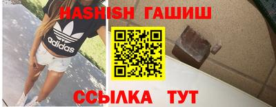 СК Новокубанск