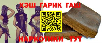 спиды Новодвинск