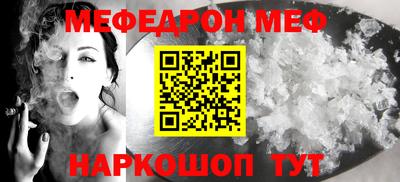 СК Новокубанск