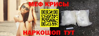 спиды Новодвинск